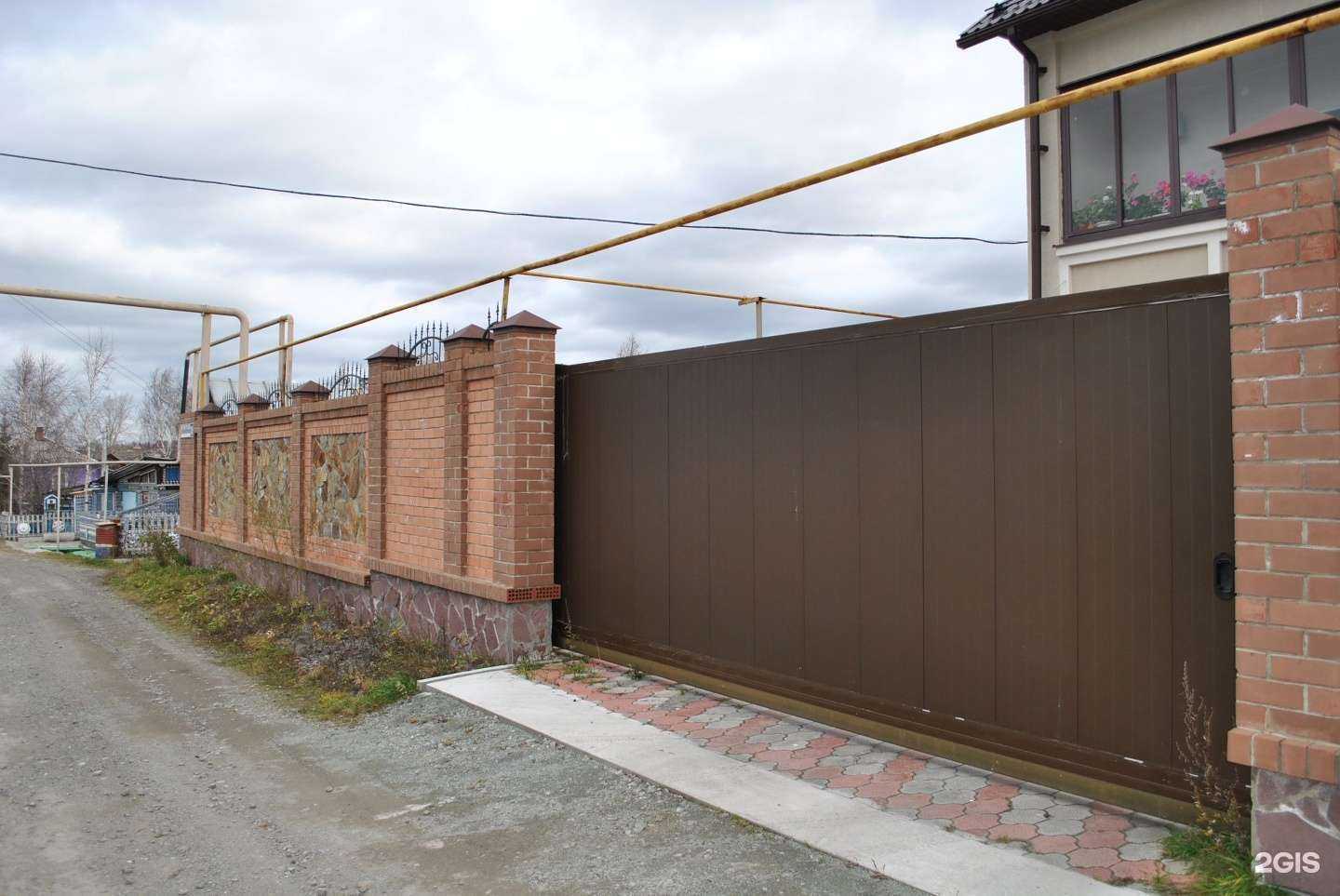 Отзывы на компанию Бригадир-Нт в г. Нижний Тагил c фото