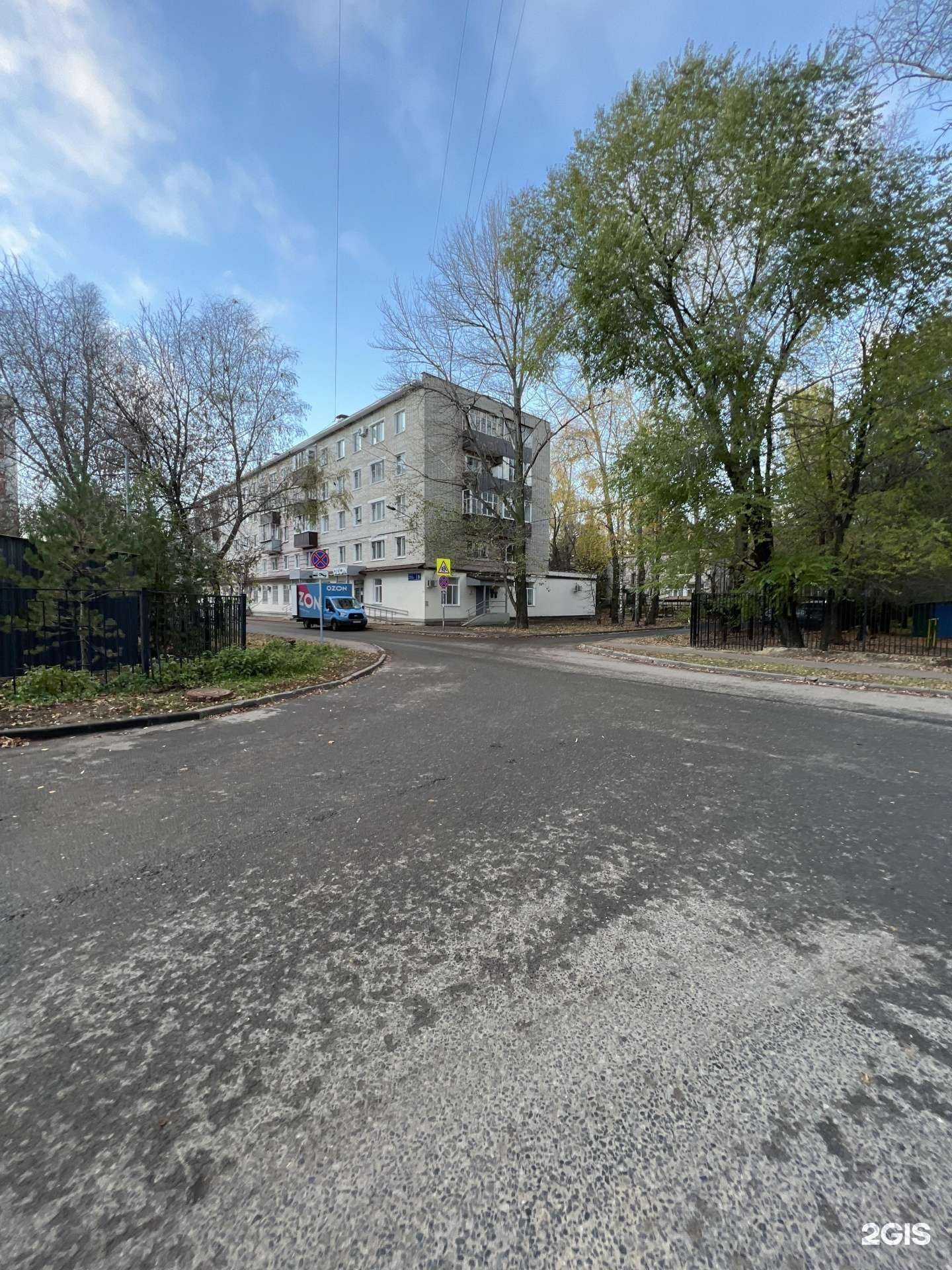 Отзывы на компанию Bonjour в Казани c фото - фотография 2 из 2