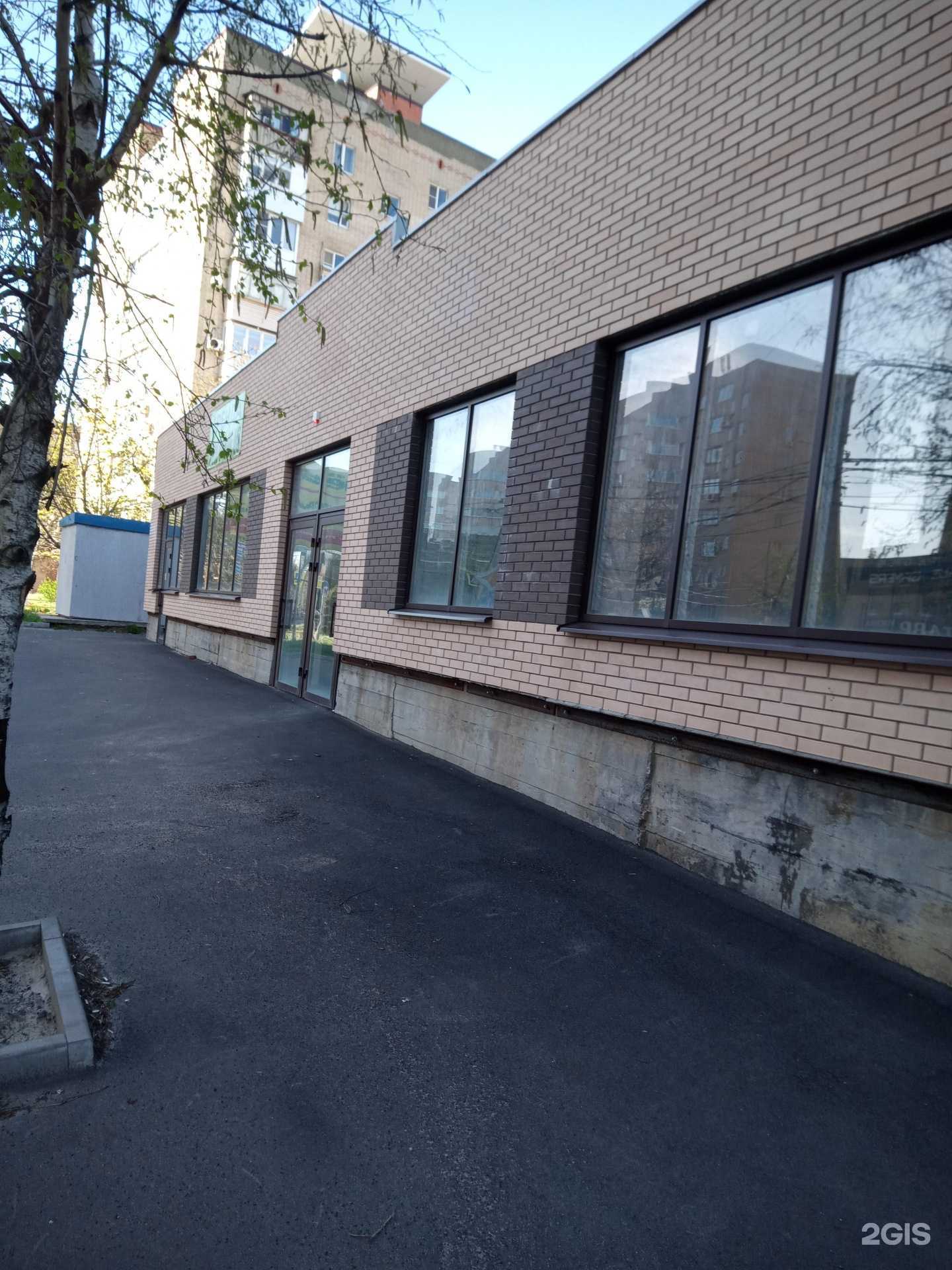 Отзывы на компанию Petandme.ru в Азове c фото - фотография 2 из 2