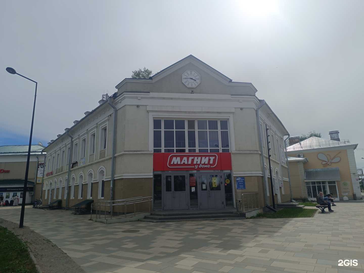 Отзывы на компанию ВСК в Глазове c фото