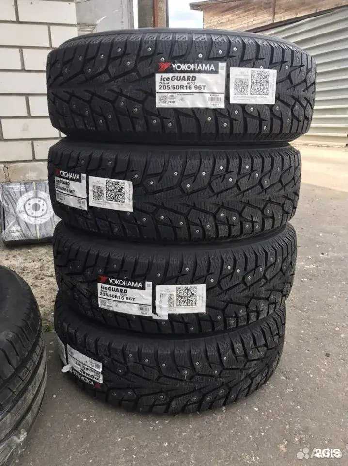 Отзывы на компанию Uconix в Павлове c фото