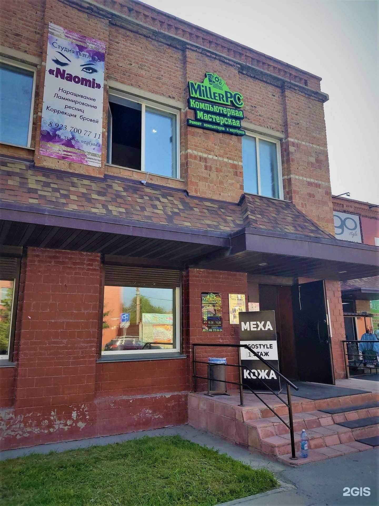 Отзывы на компанию Ваш личный юрист в г. Искитим c фото