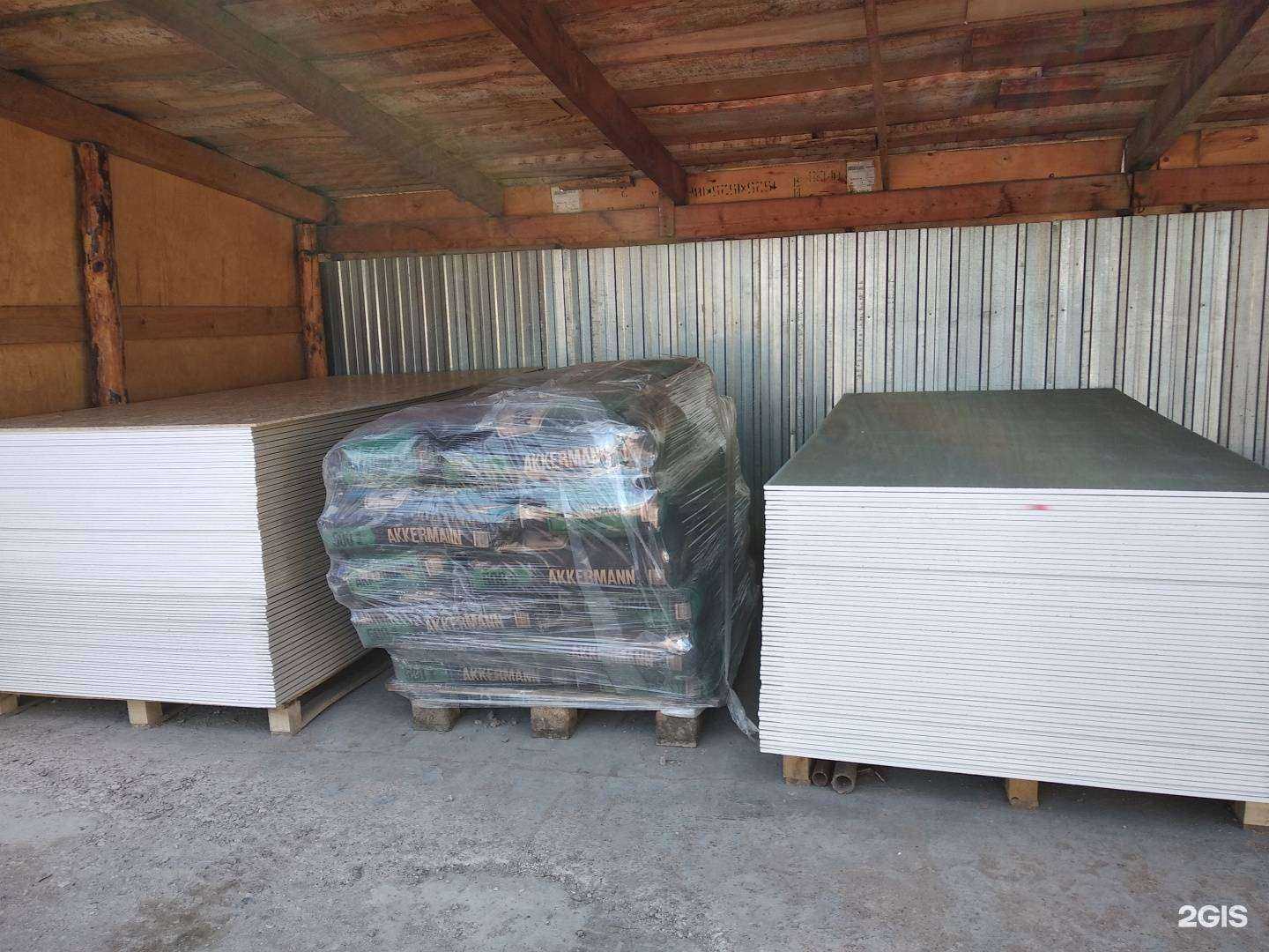 Отзывы на компанию Уфастрой в Уфе c фото