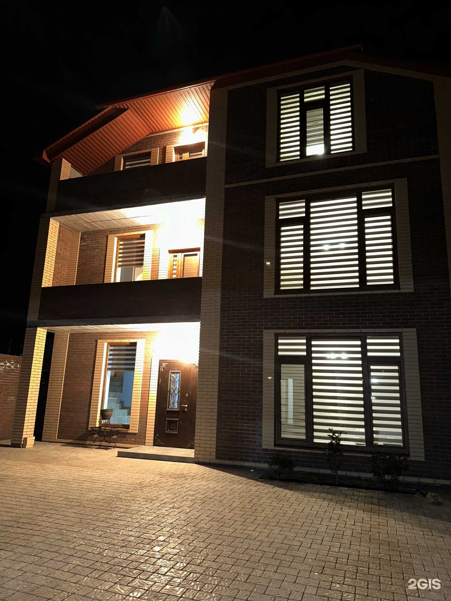 Отзывы на компанию Isai в Махачкале c фото