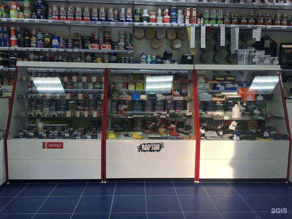 Отзывы на компанию Авто максимум в г. Сургут c фото