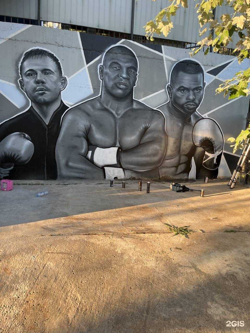 Отзывы на компанию Центр единоборств заслуженного мастера спорта Сергея Богдана в г. Сочи c фото