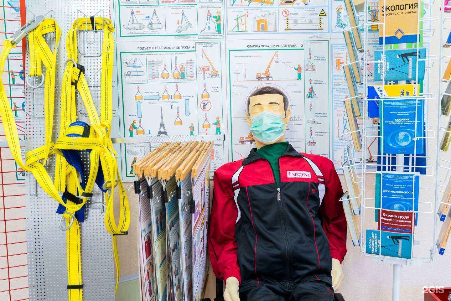 Отзывы на компанию Решение в Краснодаре c фото