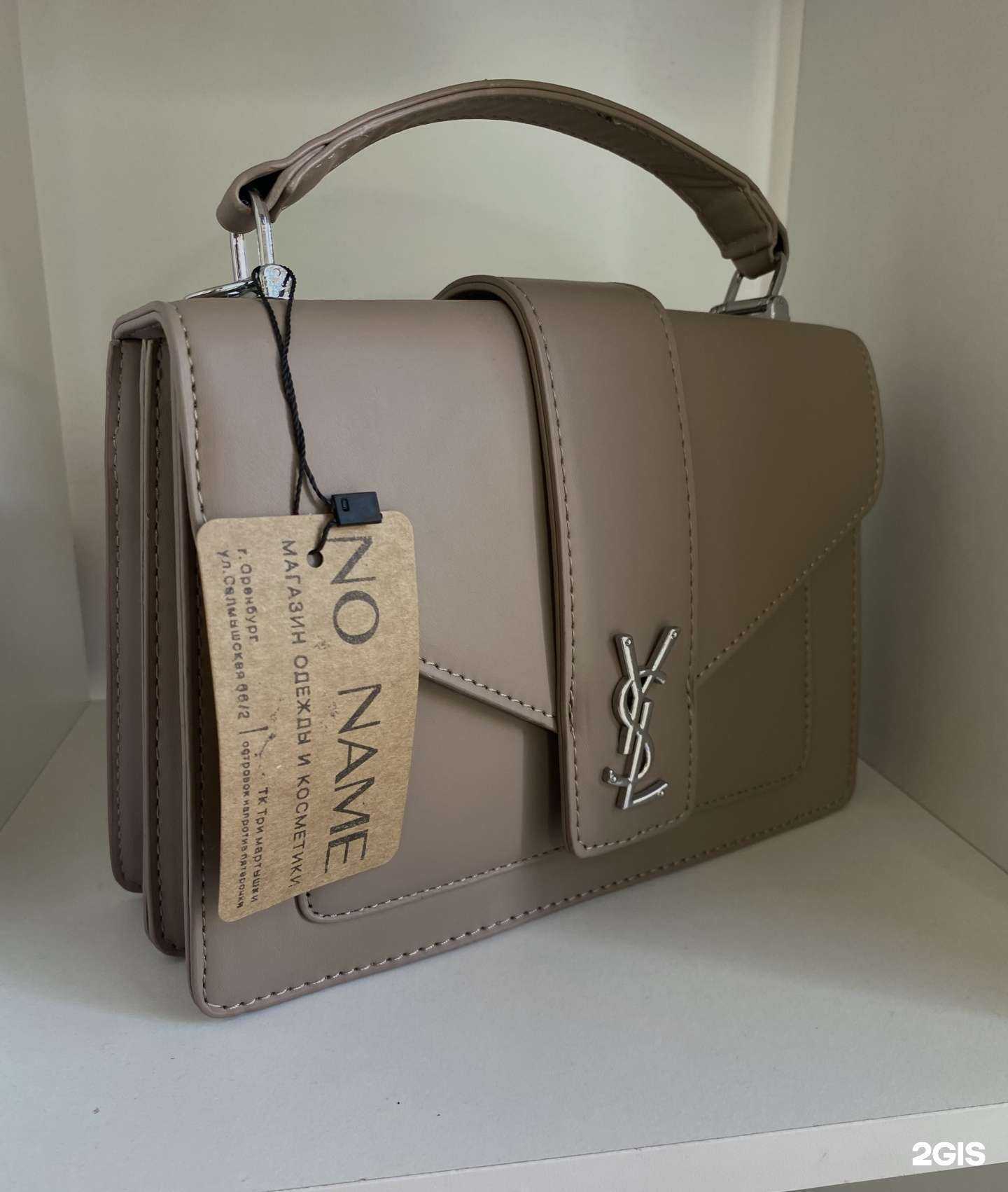 Отзывы на компанию No name в Оренбурге c фото