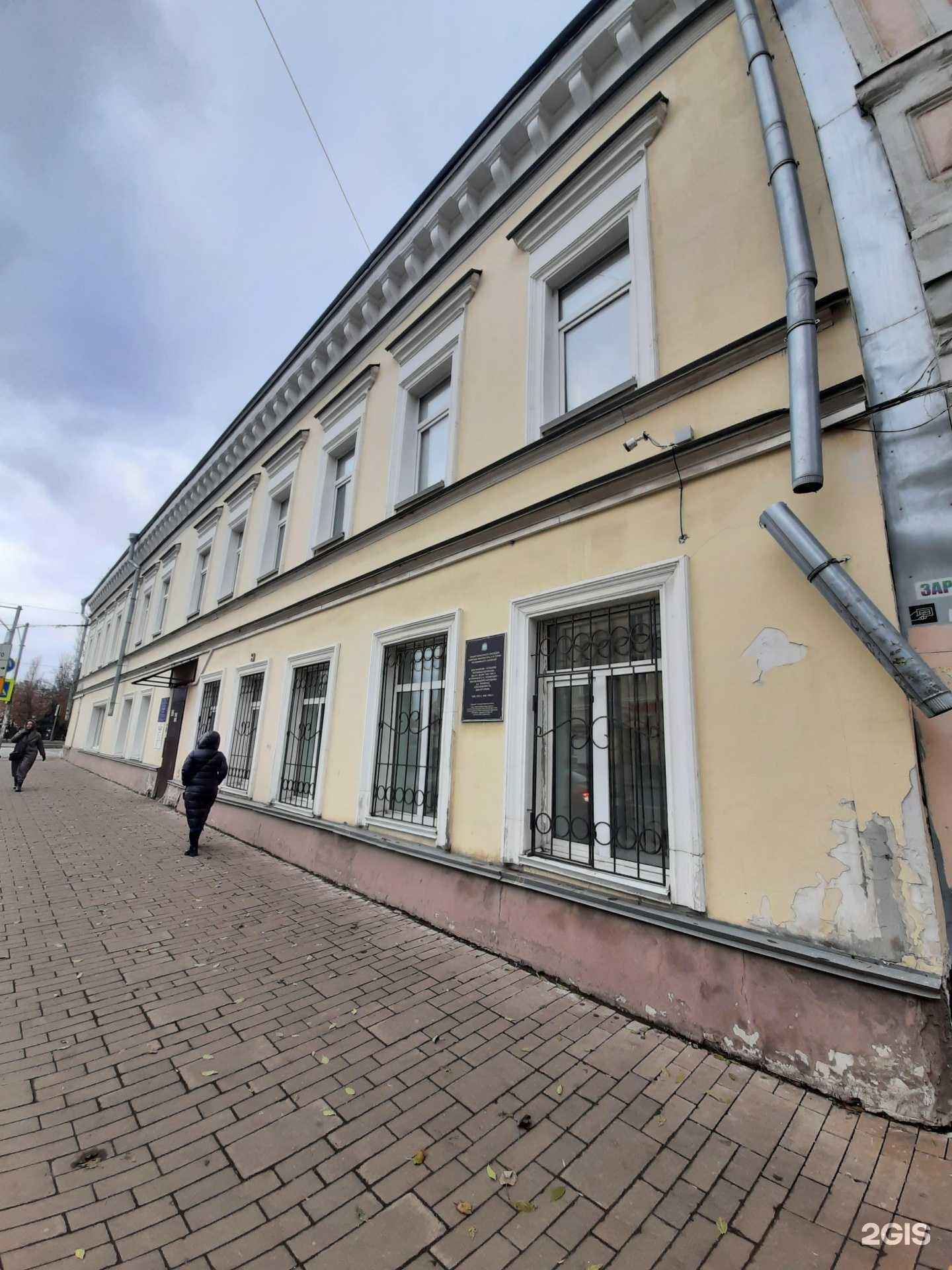 Отзывы на компанию Гимназия №3 в Самаре c фото - фотография 2 из 2