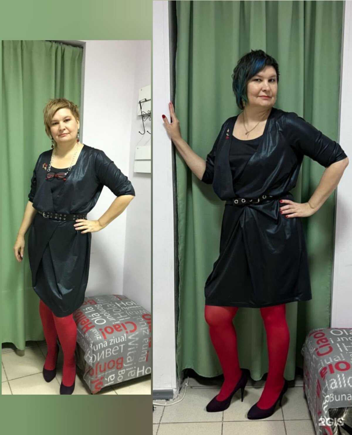 Отзывы на компанию Студия красоты в Тольятти c фото