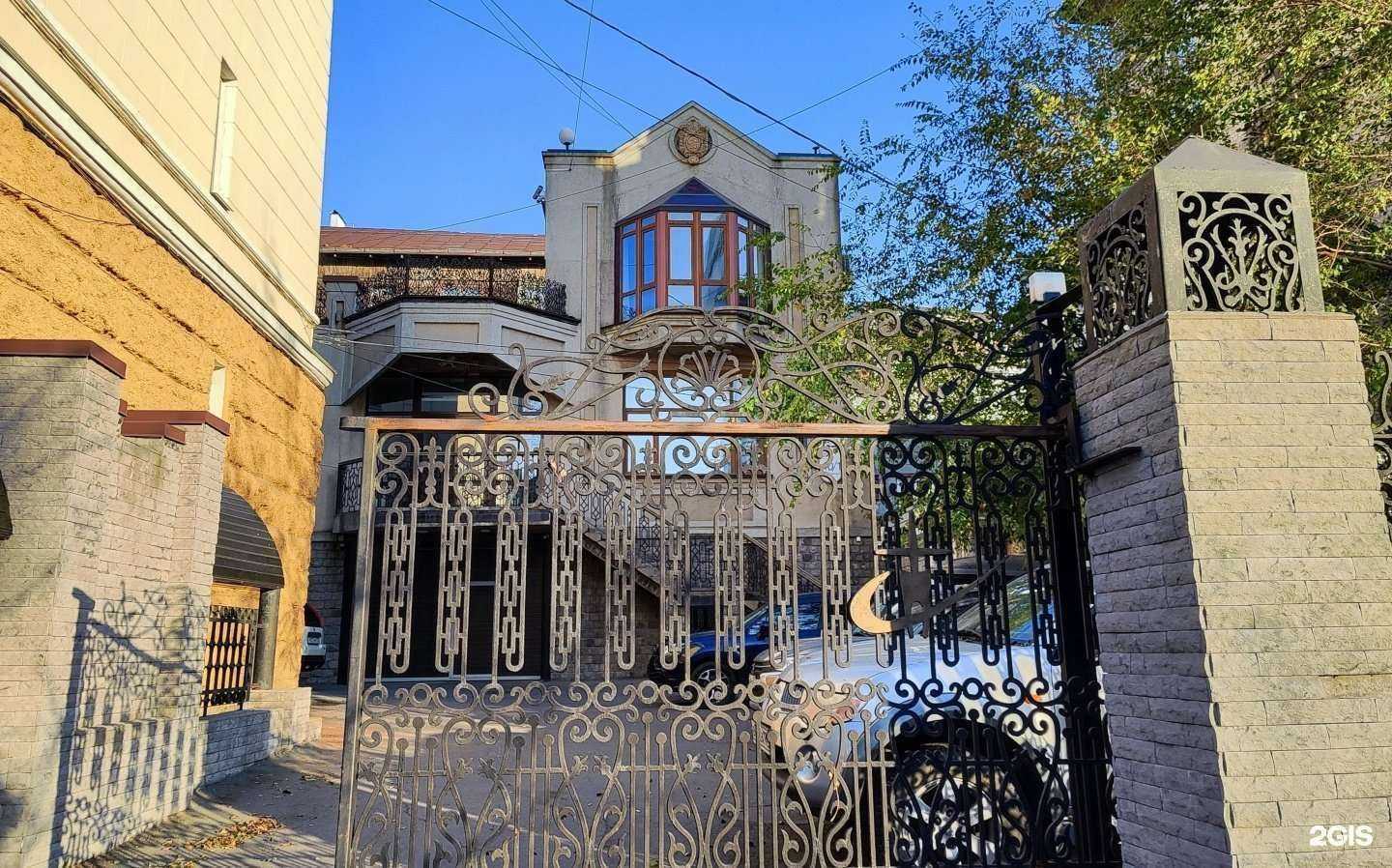 Отзывы на компанию Стоммаркет в Владивостоке c фото - фотография 2 из 2