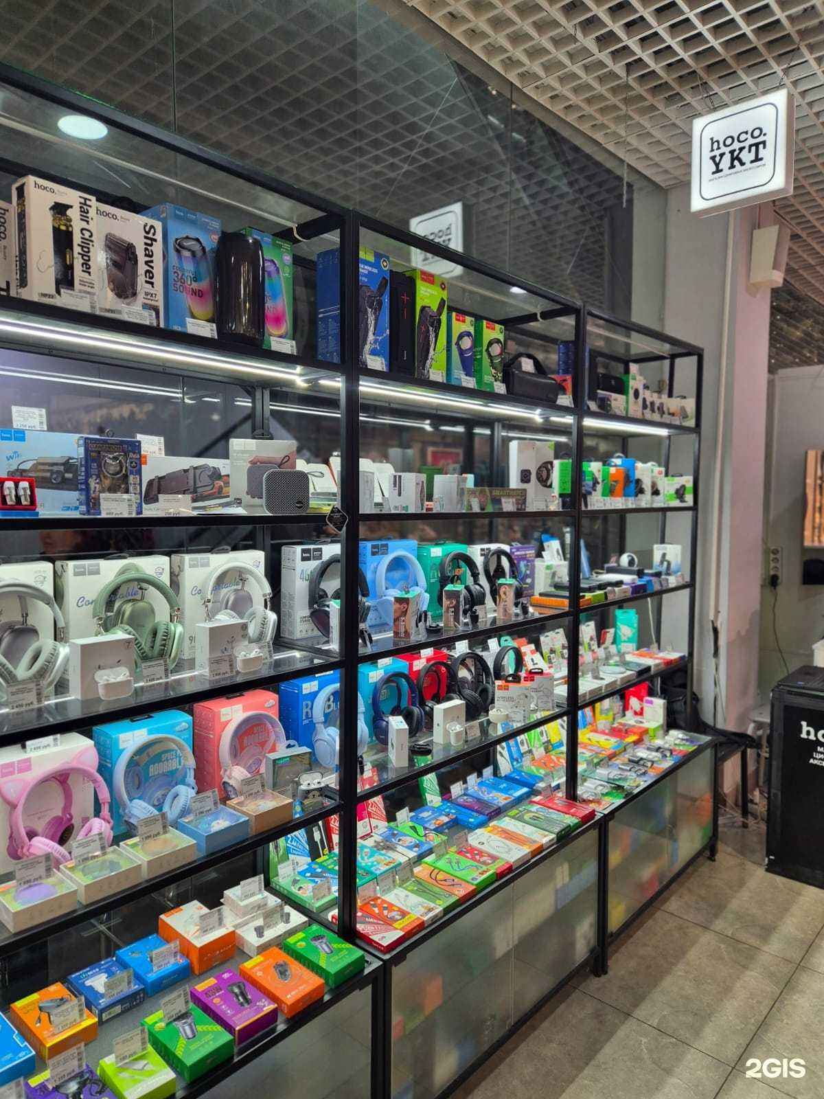 Отзывы на компанию hoco. в г. Якутск c фото