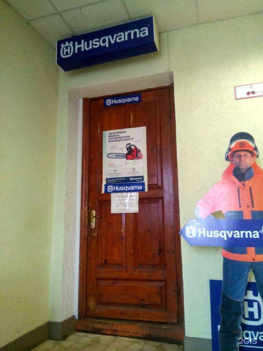 Отзывы на компанию Сиерра в Туле c фото