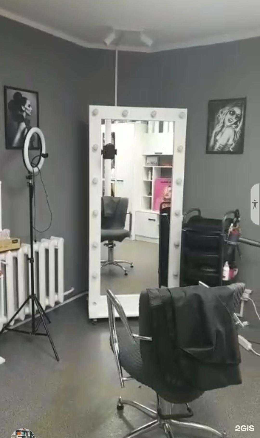 Отзывы на компанию Студия красоты в Артёме c фото