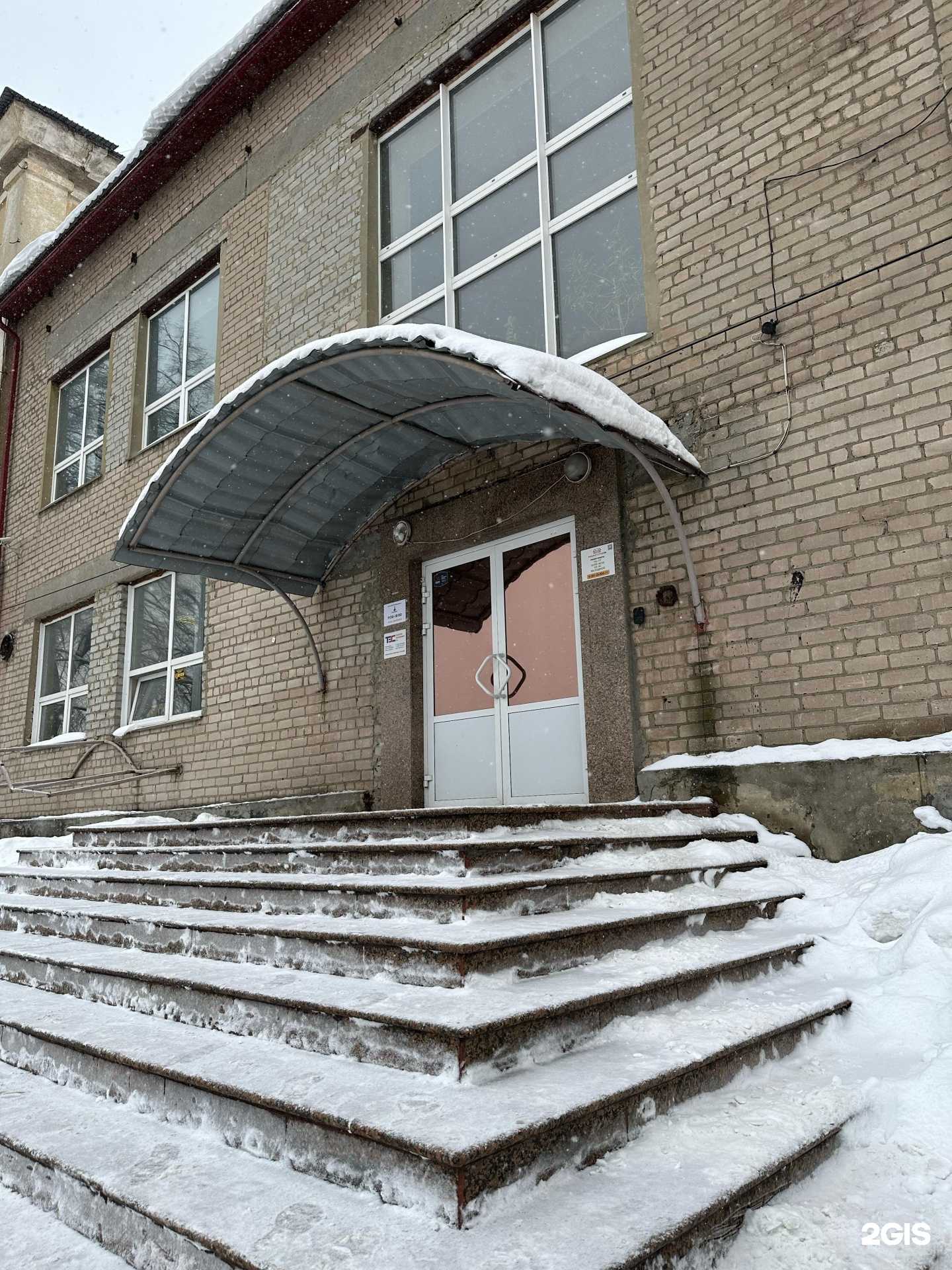 Отзывы на компанию Construction Service Group в Челябинске c фото - фотография 2 из 2