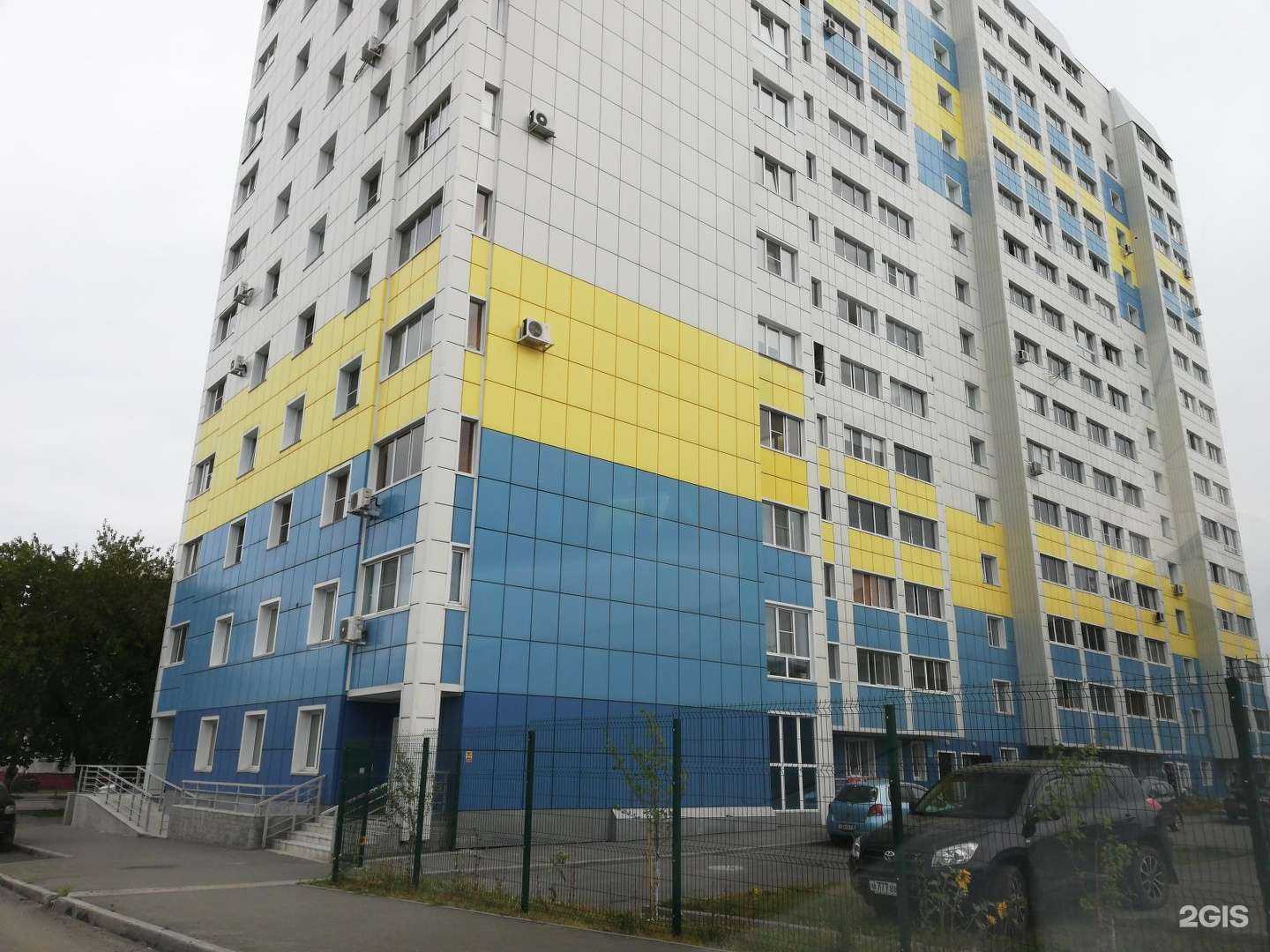 Отзывы на компанию Красим дом в Барнауле c фото - фотография 2 из 2