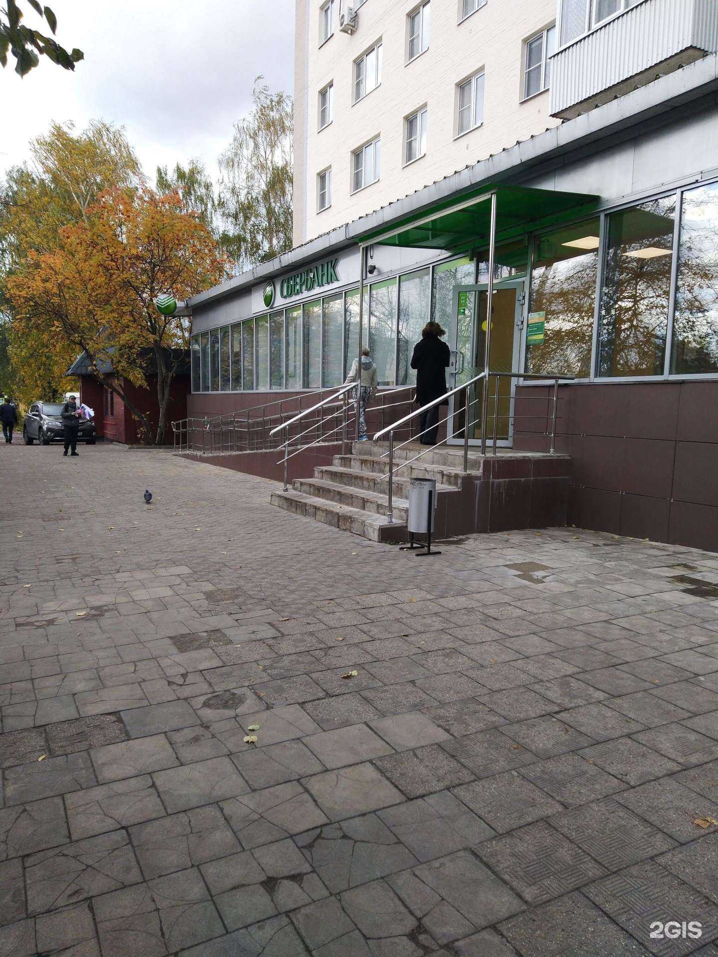 Отзывы на компанию Домклик в Ивантеевке c фото