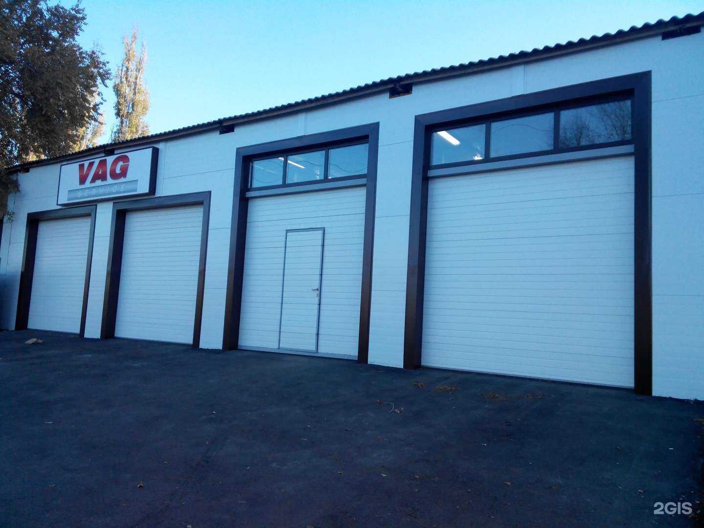 Отзывы на компанию Vag-service в Воронеже c фото