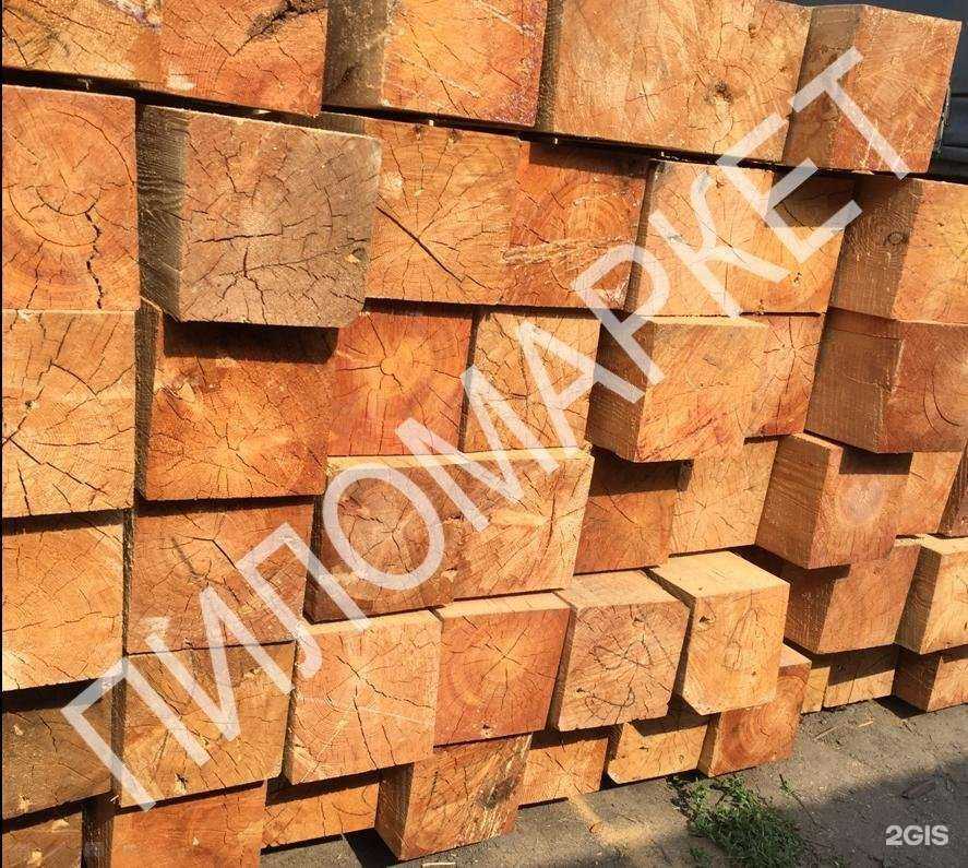 Отзывы на компанию Пиломаркет в Новосибирске c фото