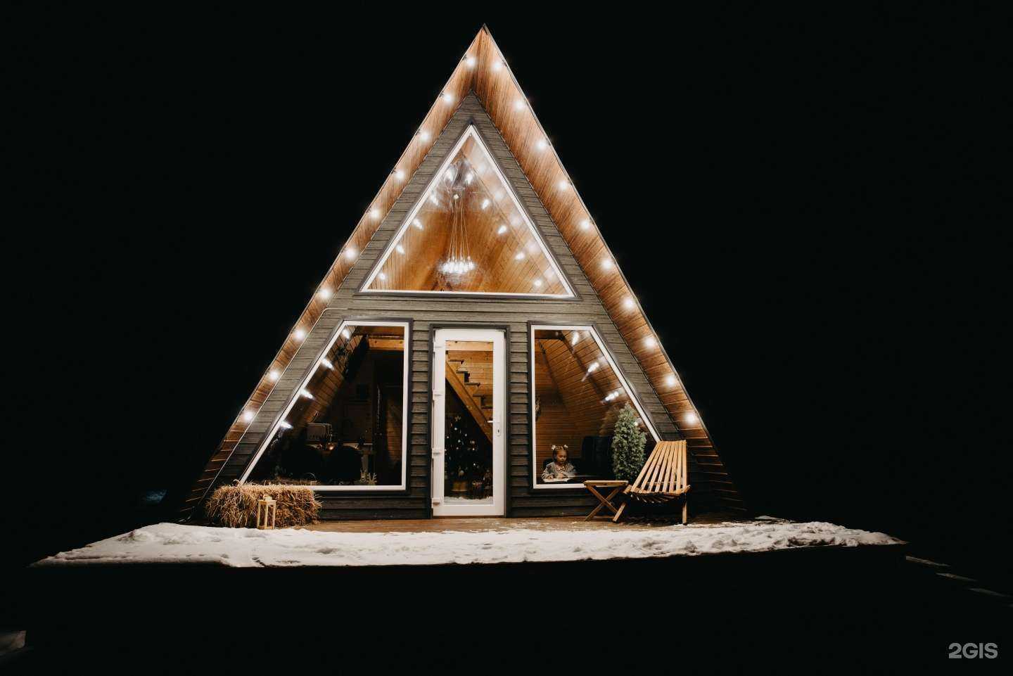 Отзывы на компанию  А у горы в Арсеньеве c фото