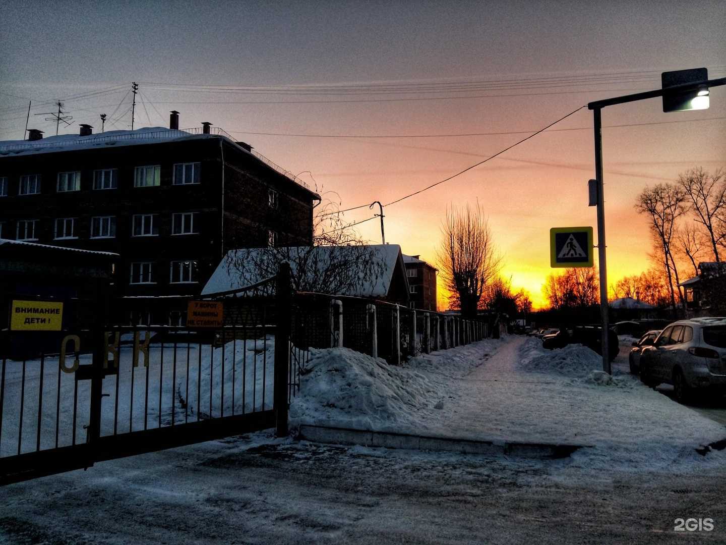 Отзывы на компанию Йонг в Новосибирске c фото