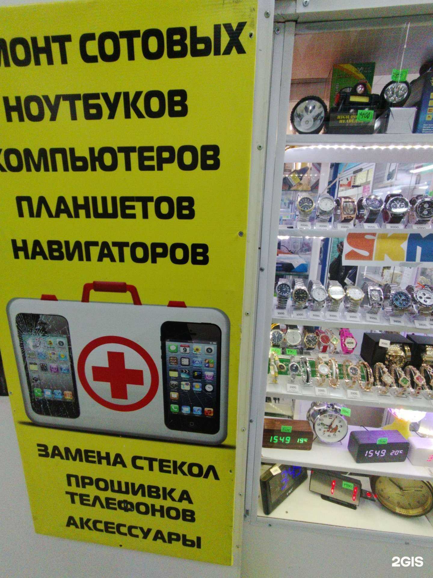 Отзывы на компанию Мастерская в Казани c фото