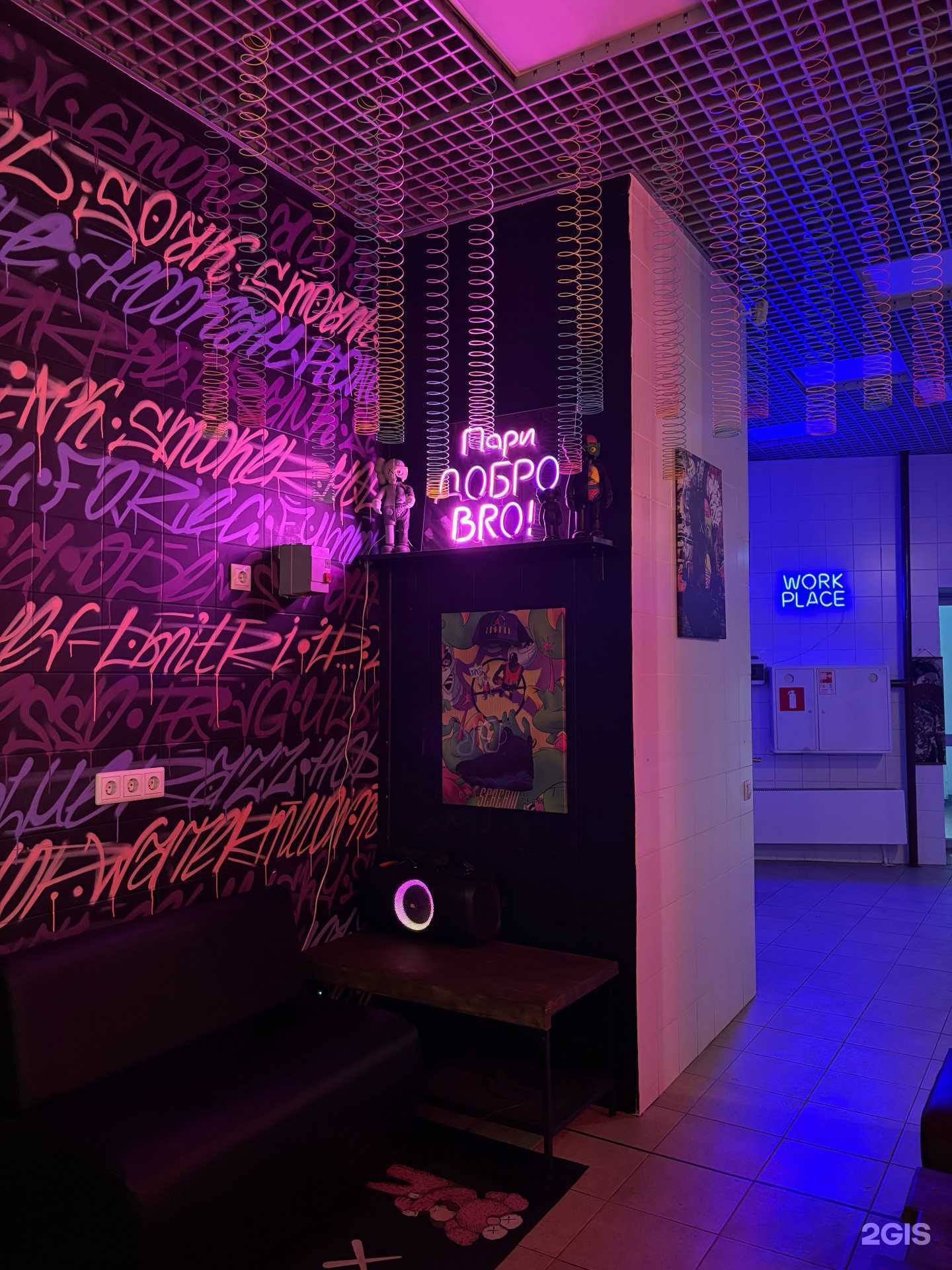 Отзывы на компанию PG/VG в г. Новокузнецк c фото