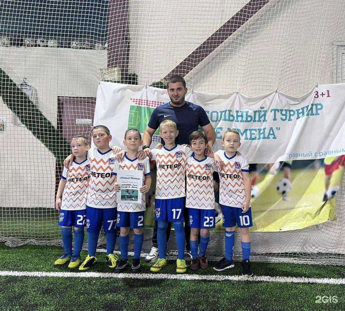 Отзывы на компанию Метеор в Волгограде c фото