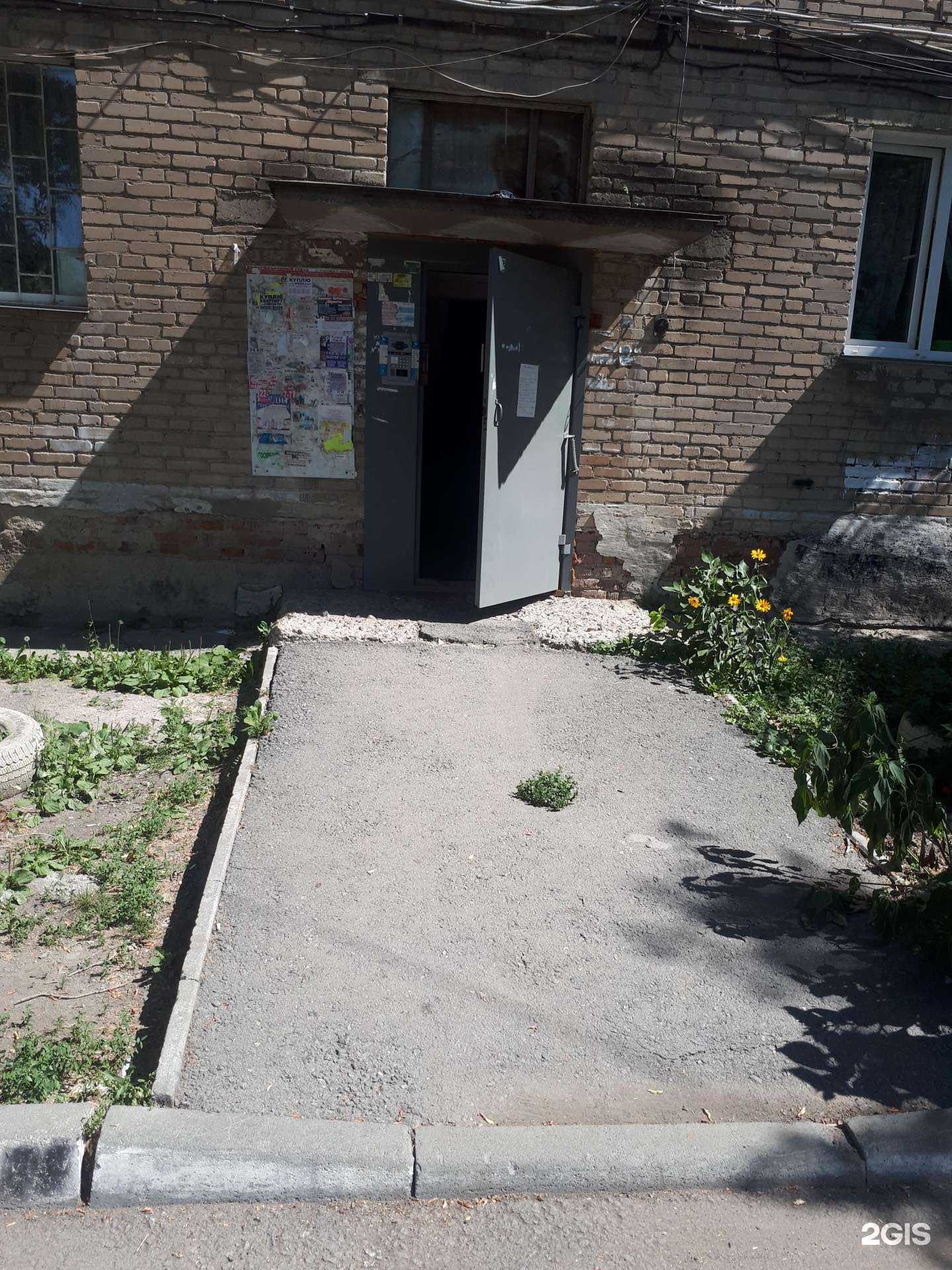 Отзывы на компанию Пенное в Челябинске c фото - фотография 2 из 2