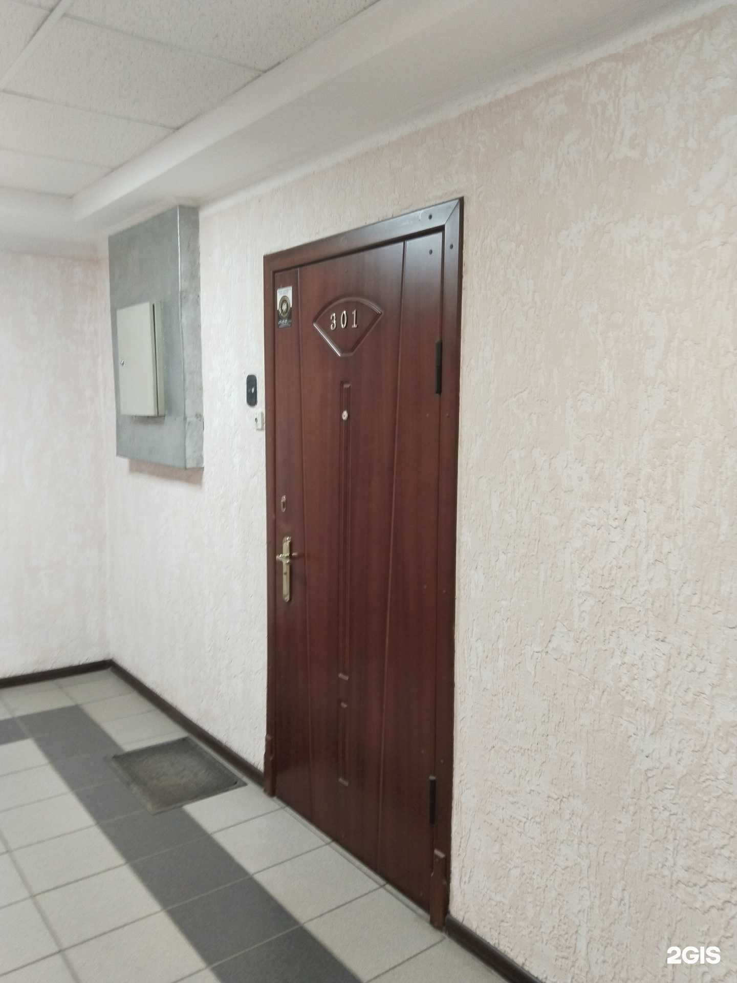 Отзывы на компанию ТеплоСитиСтрой в Липецке c фото