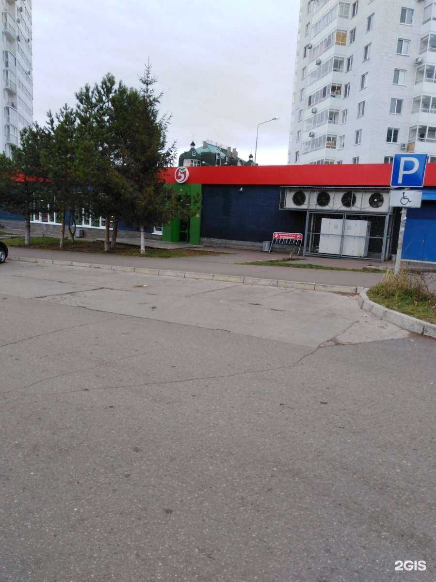 Отзывы на компанию Магазин цветов в Набережных Челнах c фото - фотография 2 из 2