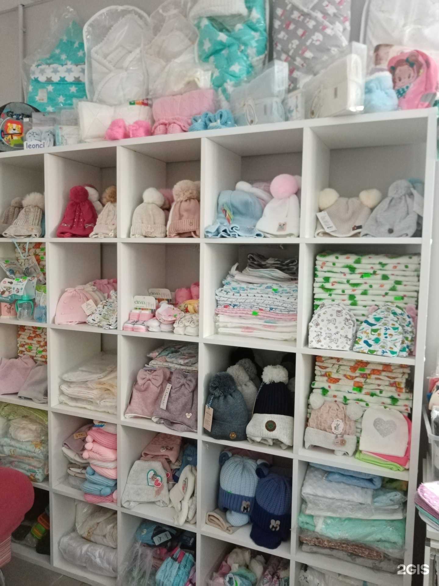 Отзывы на компанию Сама-мама в г. Набережные Челны c фото