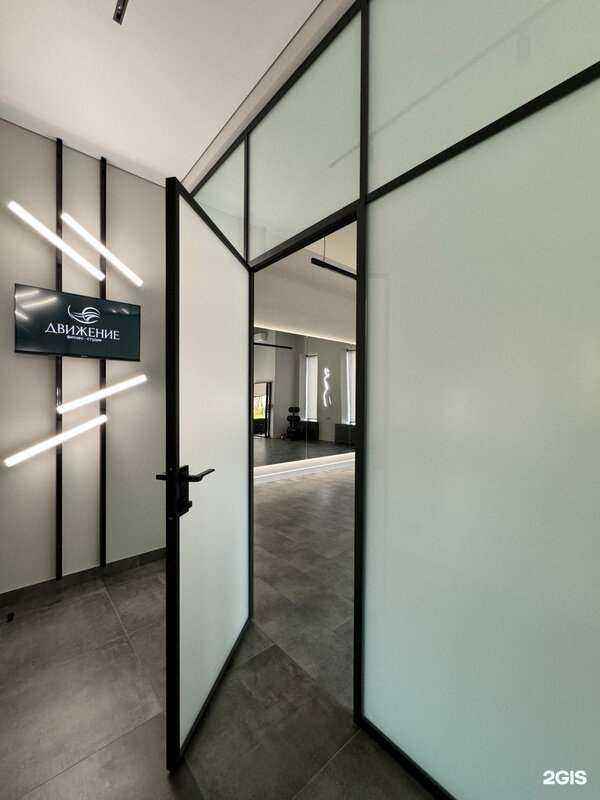 Отзывы на компанию Движение в Красноярске c фото