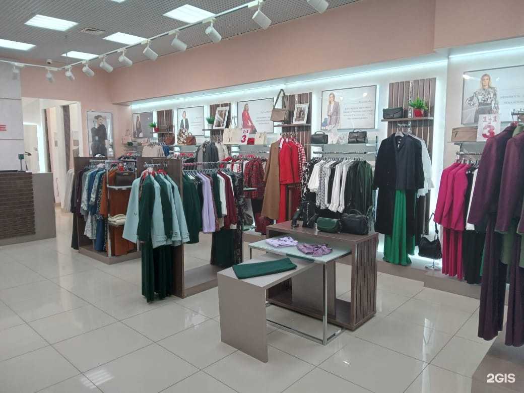 Отзывы на компанию Business Line в г. Саратов c фото