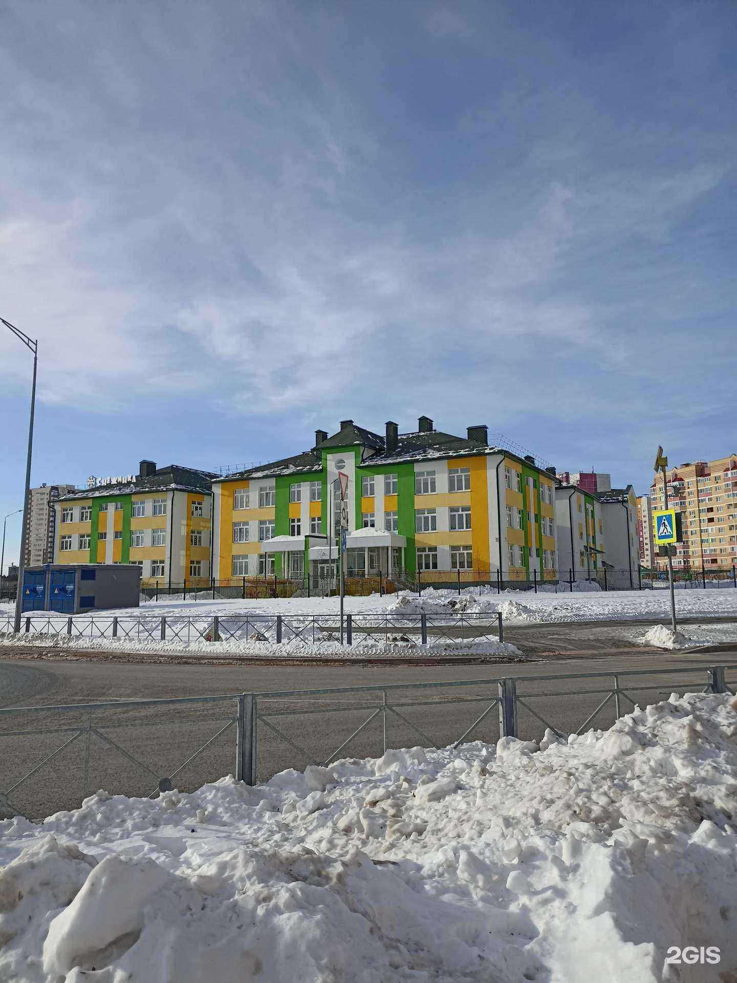 Отзывы на компанию Детский сад №95 в г. Тюмень c фото