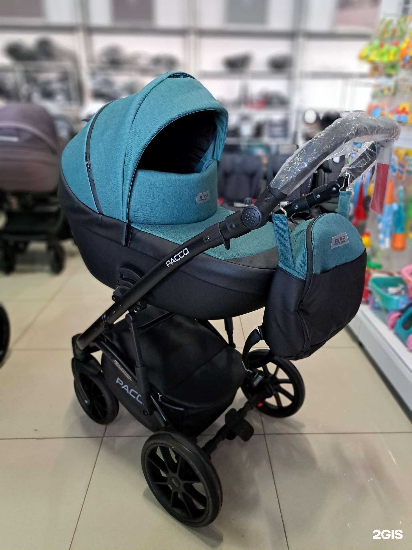 Отзывы на компанию Дети в г. Архангельск c фото