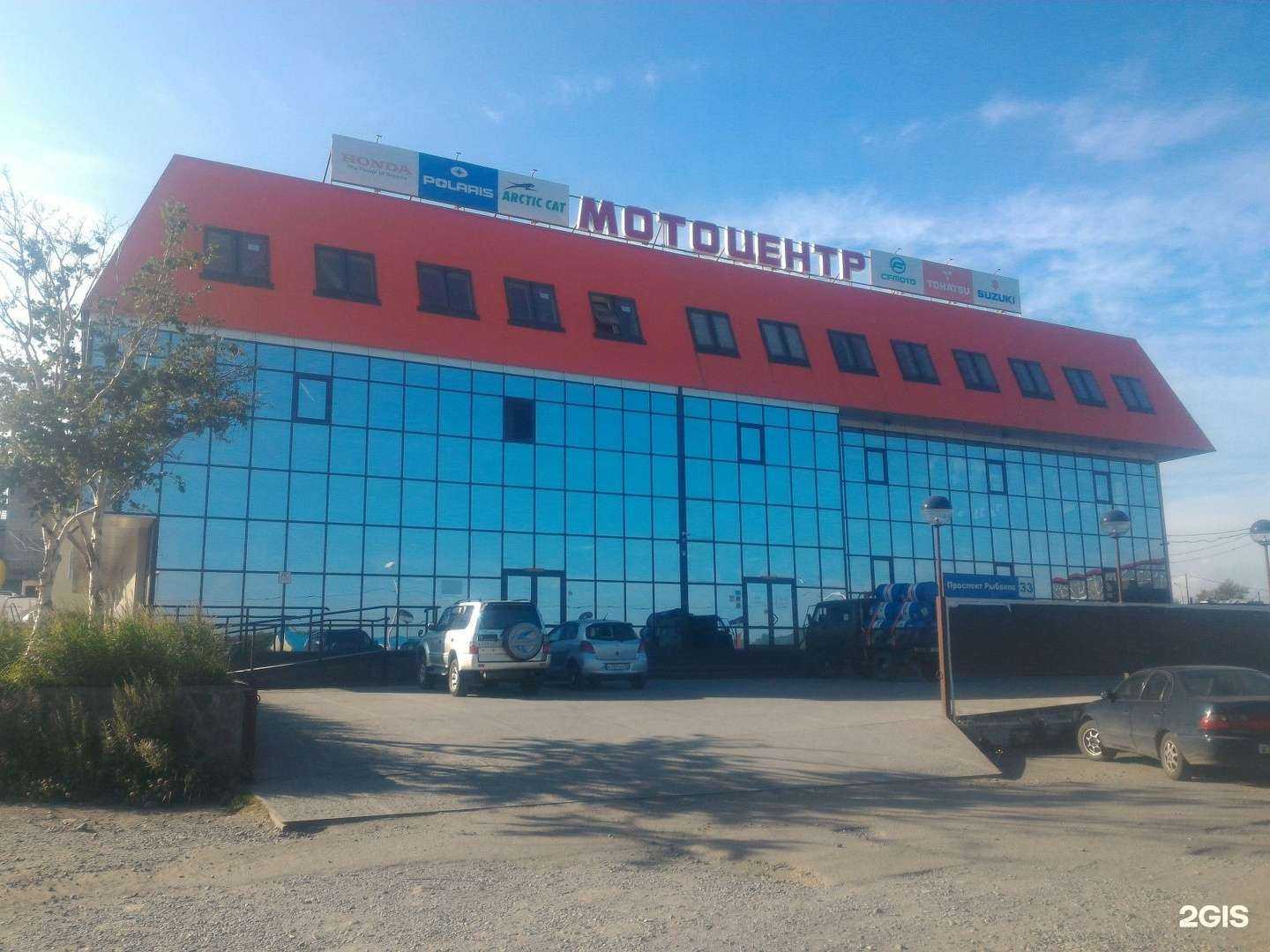 Отзывы на компанию Мотоцентр в Петропавловске-Камчатском c фото - фотография 2 из 2