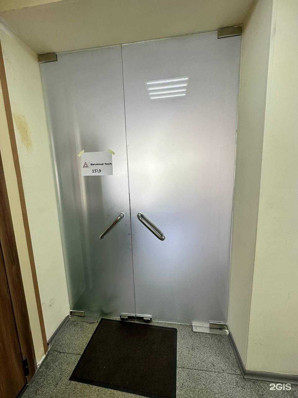 Отзывы на компанию Revenuetech.ru в г. Челябинск c фото