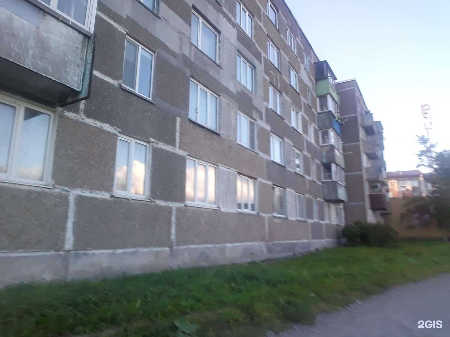 Отзывы на компанию SaХстрижка в Южно-Сахалинске c фото - фотография 2 из 2