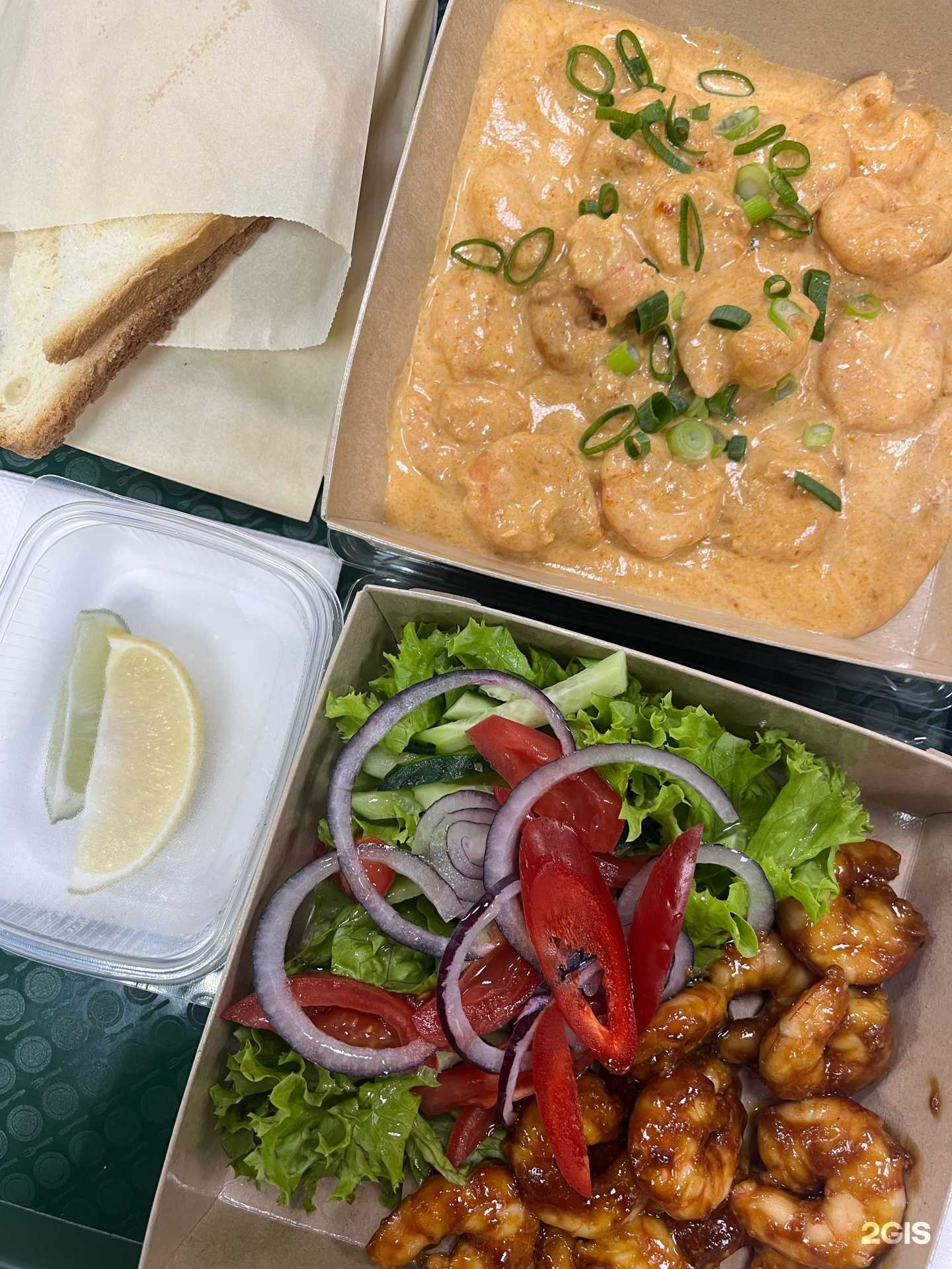 Отзывы на компанию Mexicana wok в Армавире c фото