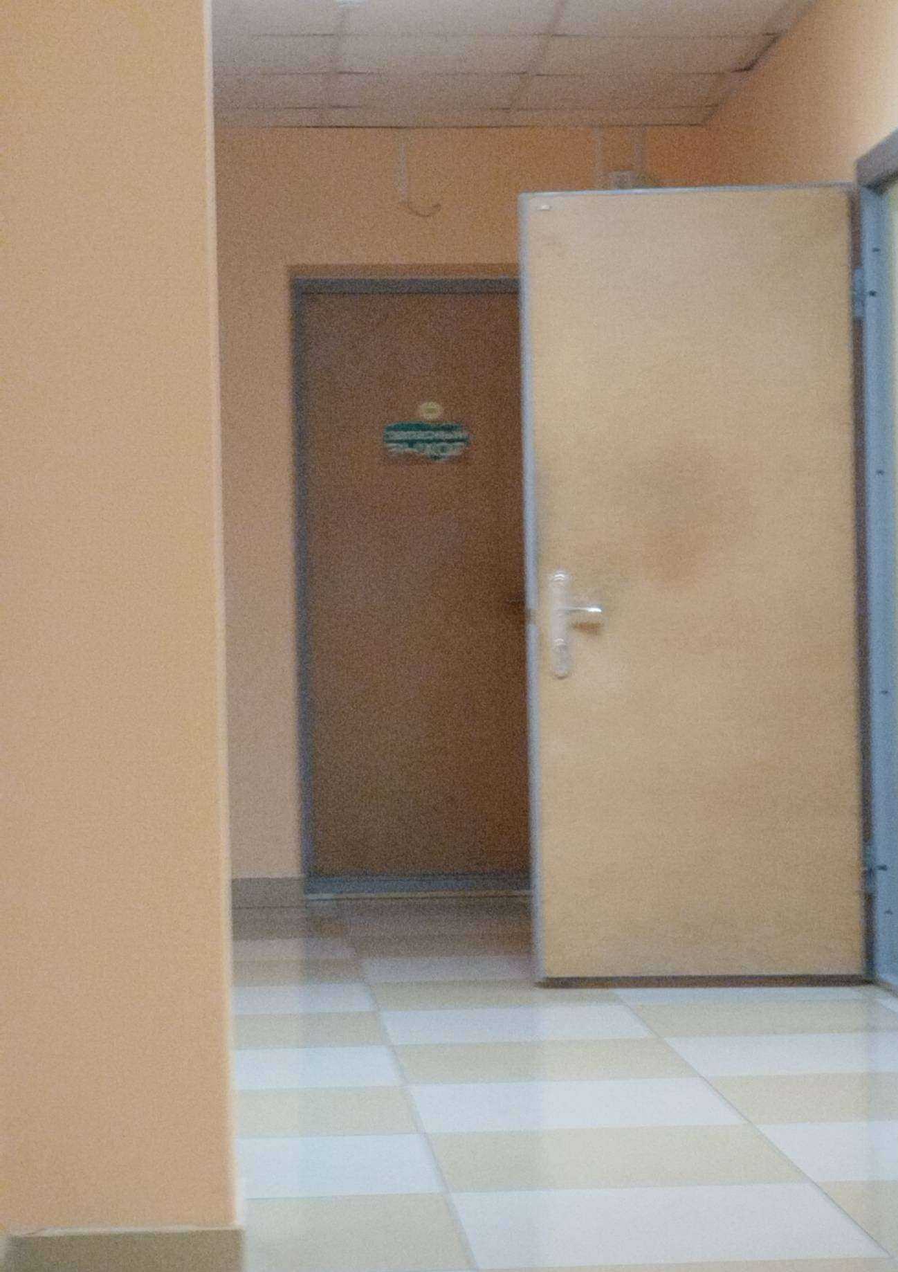 Отзывы на компанию Дэнси Мед в Краснодаре c фото