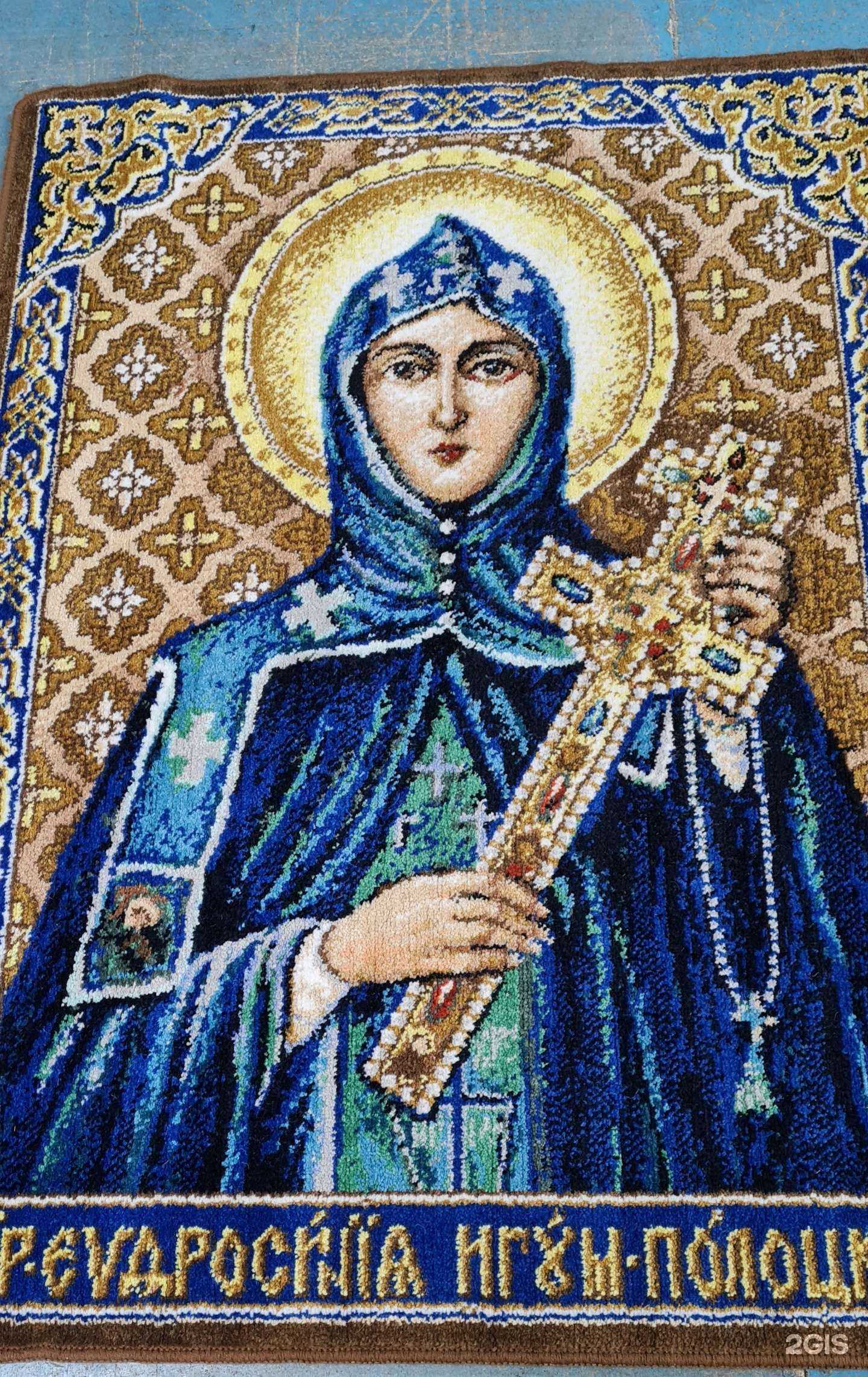 Отзывы на компанию Аладдин в Омске c фото