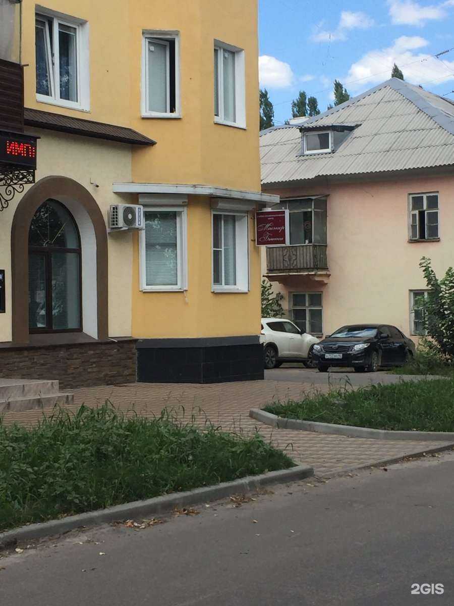 Отзывы на компанию Мастер Бьюти в г. Курск c фото