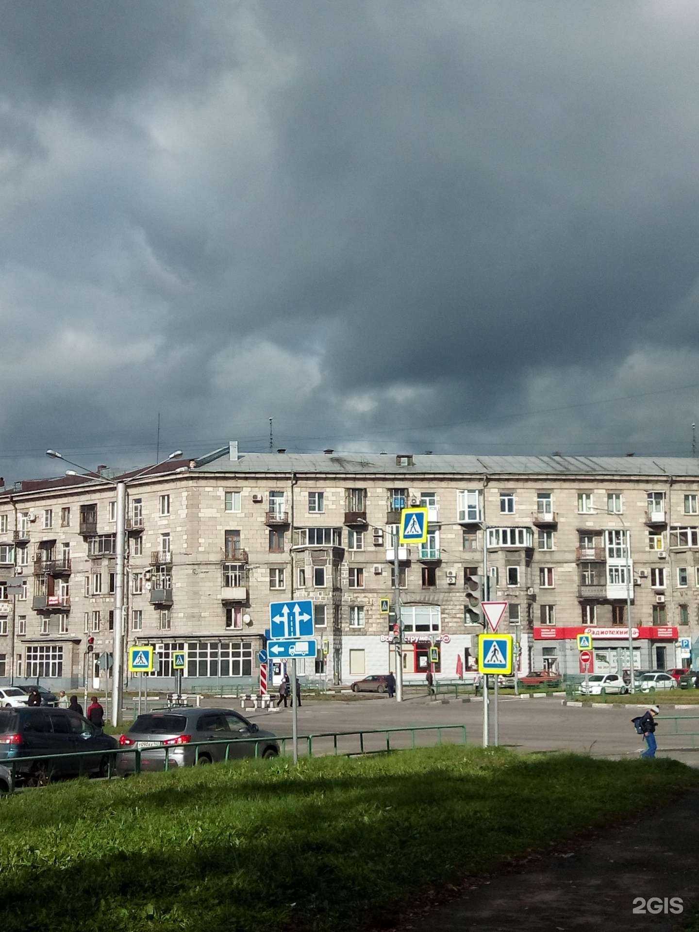 Отзывы на компанию Золингер в Новокузнецке c фото - фотография 2 из 2