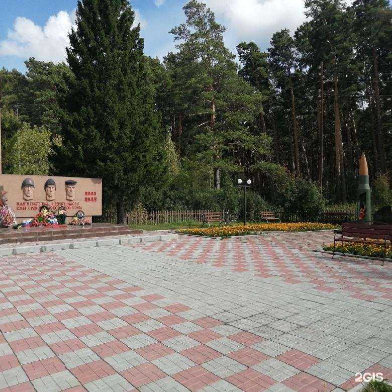 Отзывы на компанию Багульник в г. Красноярск c фото