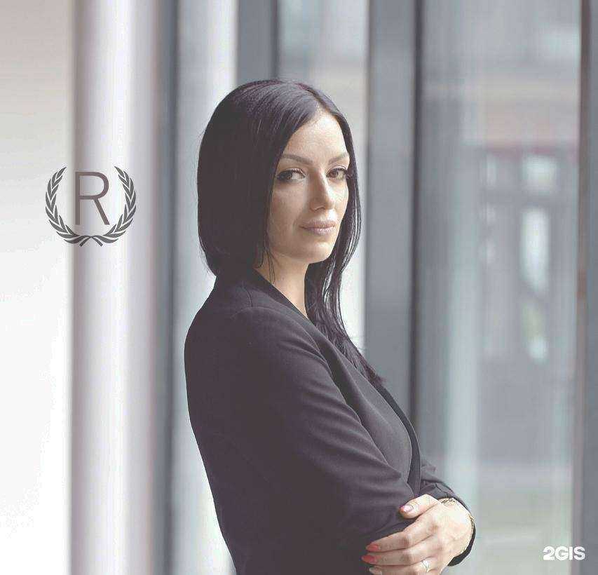 Отзывы на компанию Адвокат Разумовская Е.Л. в г. Калуга c фото