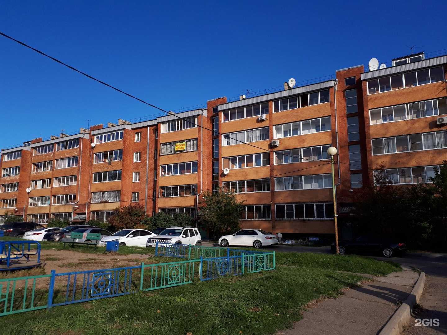 Отзывы на компанию Смешарики в Иркутске c фото - фотография 2 из 2