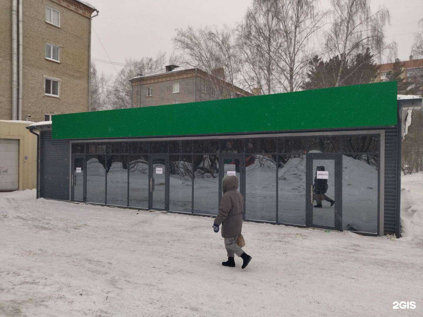 Отзывы на компанию Наша пекарня в Томске c фото - фотография 2 из 2