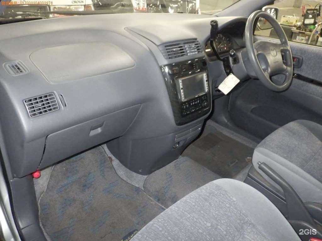 Отзывы на компанию Синдикат Нск в Новосибирске c фото