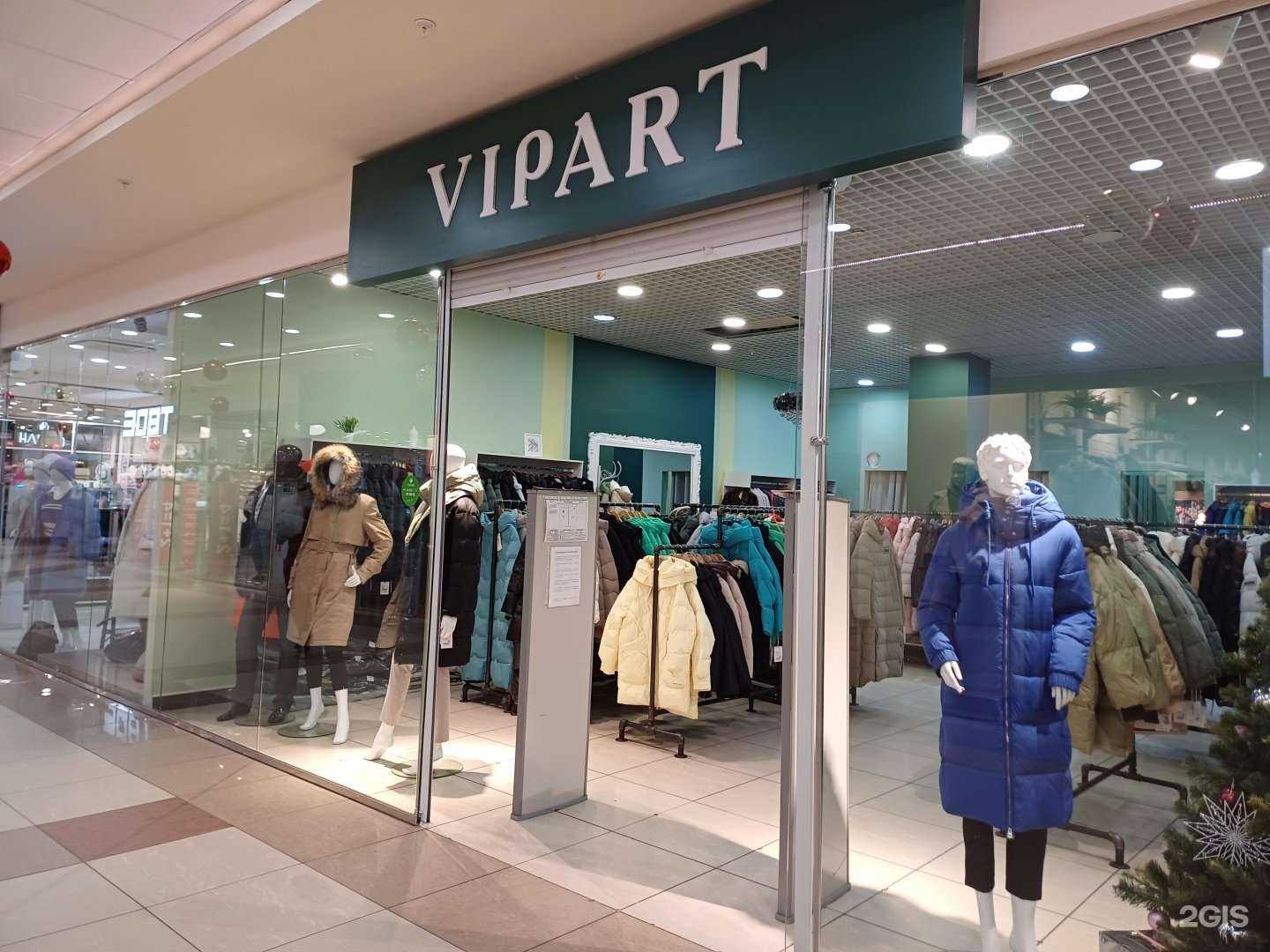 Отзывы на компанию Vipart в г. Северодвинск c фото